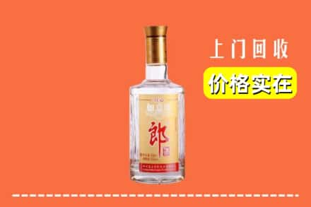 崇左凭祥市求购高价回收老郎酒